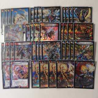 ドギラゴンノヴァデッキ ドギラゴン閃 超次元なし 1枚の通販 ふくろー