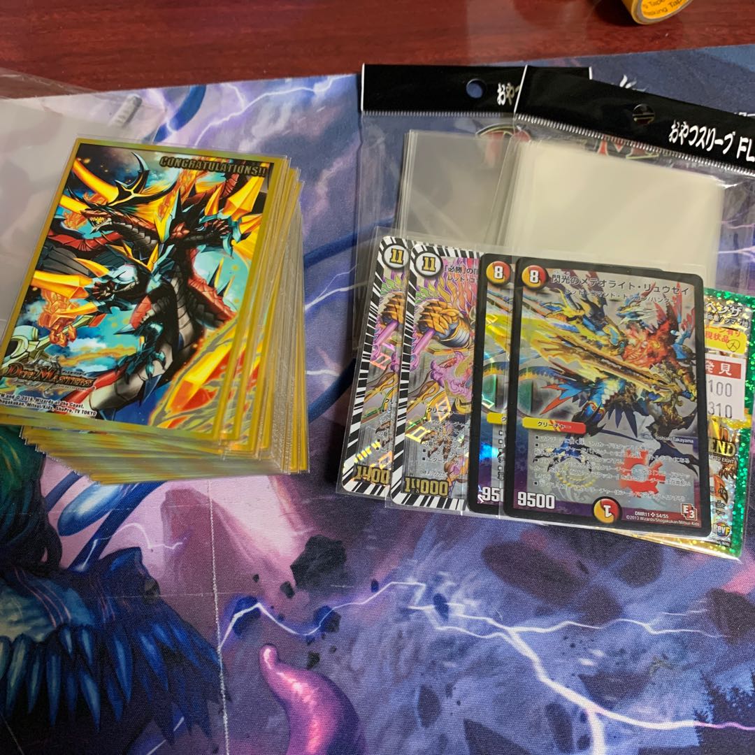 必勝」の頂 カイザー「刃鬼」 デッキ 1枚の通販 しん（710030939） | magi