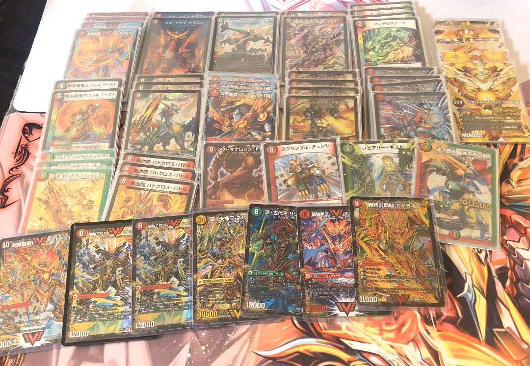 デュエルマスターズ 赤緑 モルトnext デッキ 引退品 旧モルネク