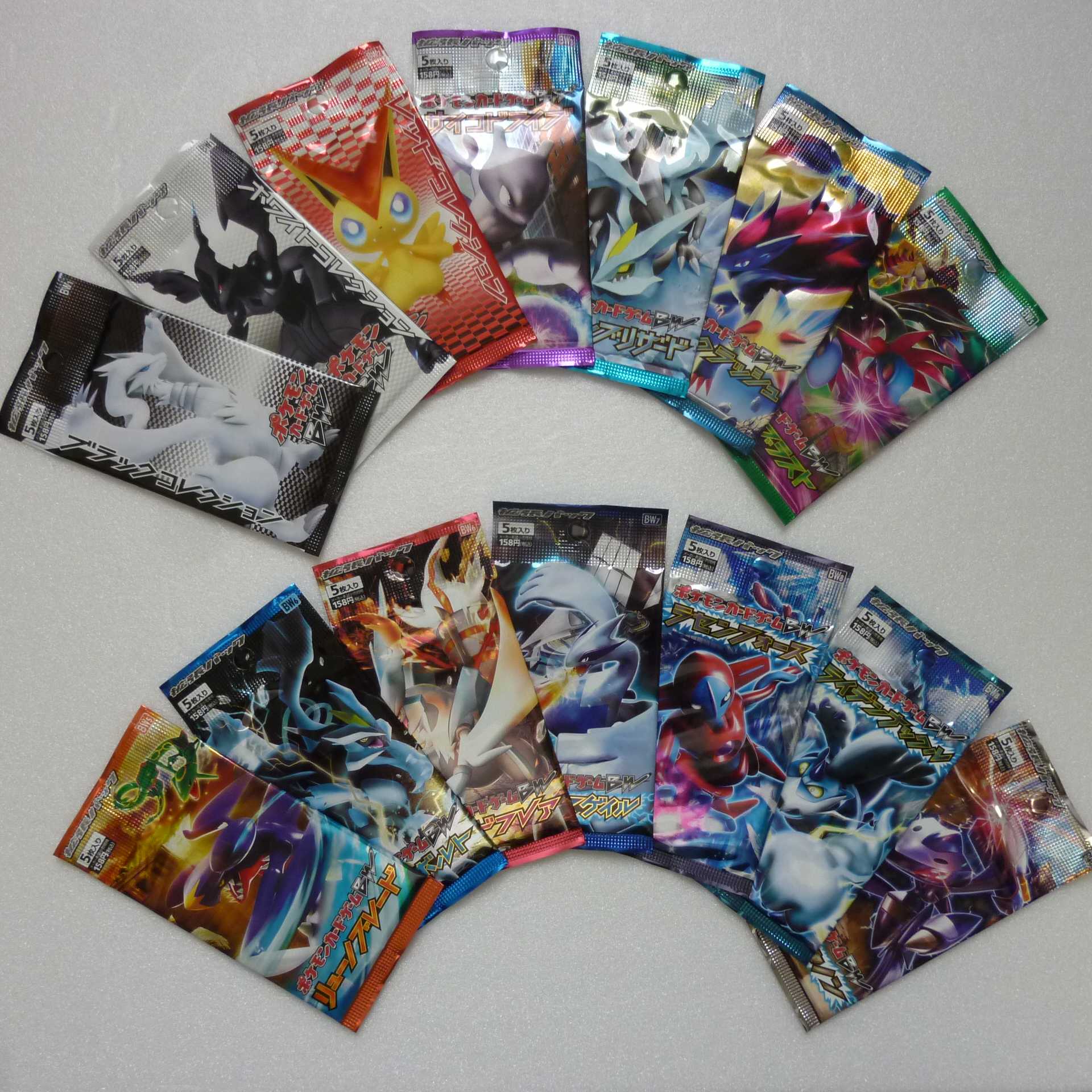 ポケモンカードゲームBW 拡張パック 14種セット 絶版 未開封品 1枚の
