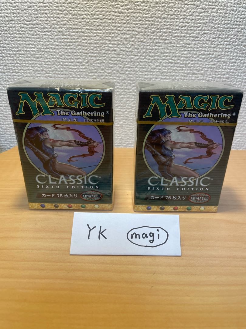 MTG 第6版 未開封スターター（日本語版）2個セット トーナメントパック