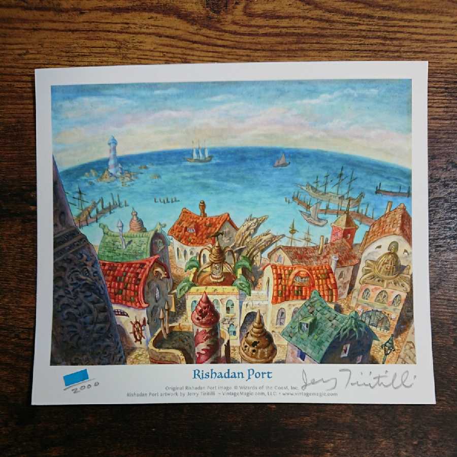 リシャーダの港》サイン・ナンバリング入りアートプリント/複製原画 1