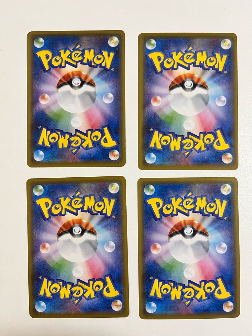 ピカチュウV-UNION 1枚の通販 ポケカ（466768802） | magi