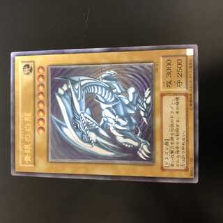 青眼 青艶」の激安通販 | magi