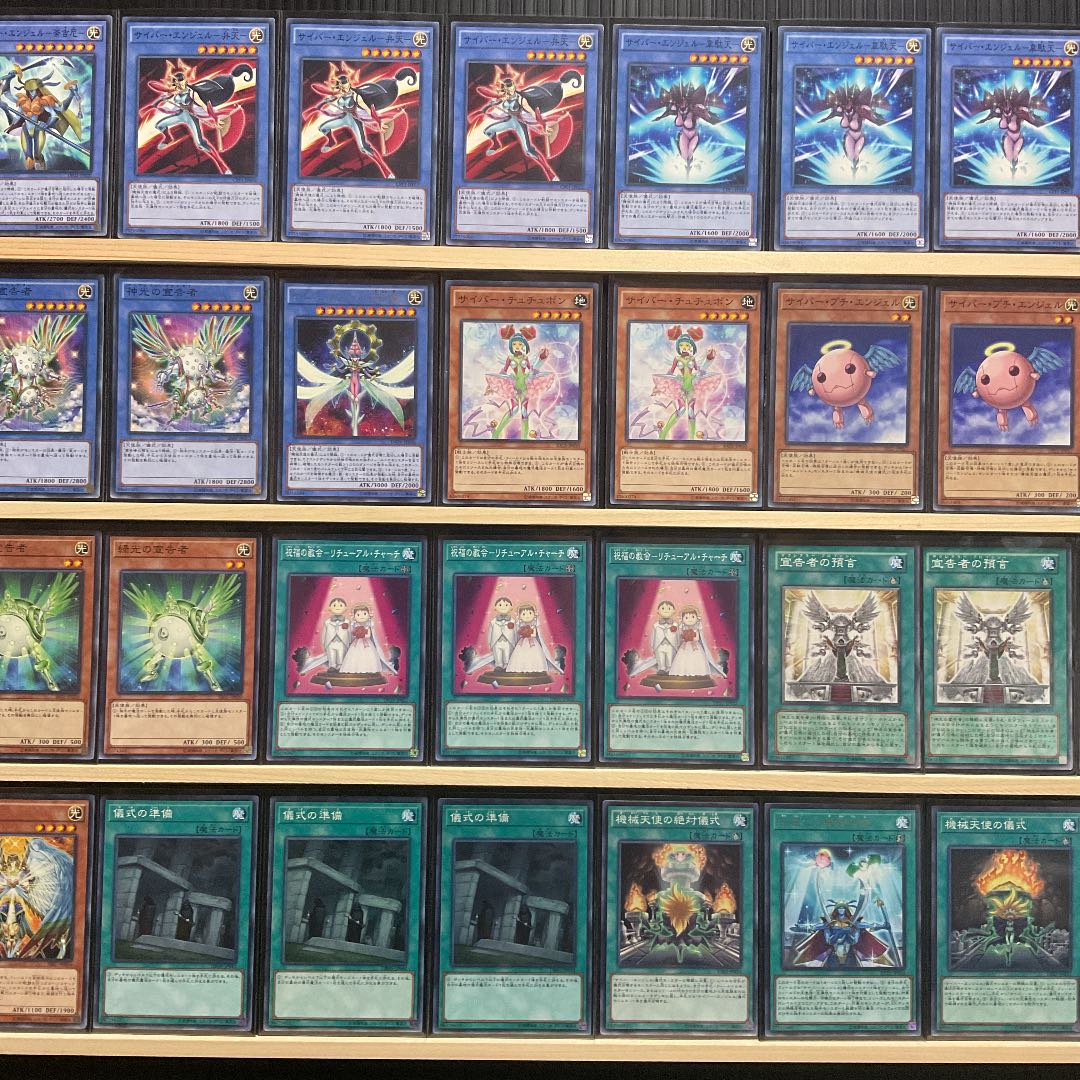 遊戯王 宣告者 サイバーエンジェル デッキ メイン40 スリーブ付 儀式の