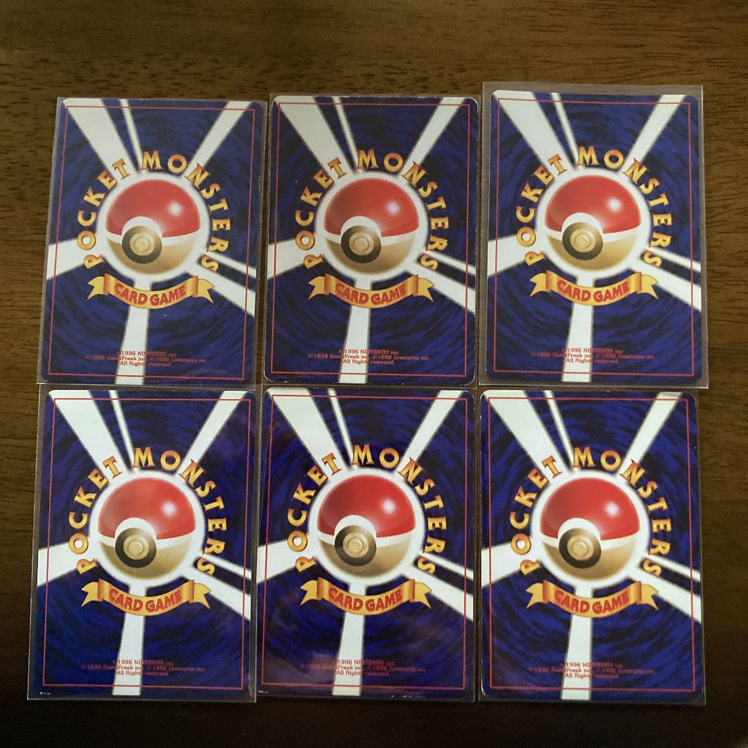 美品!! ブイズ セット☆ ポケカ 旧裏面 1枚の通販 KKLL（382427212