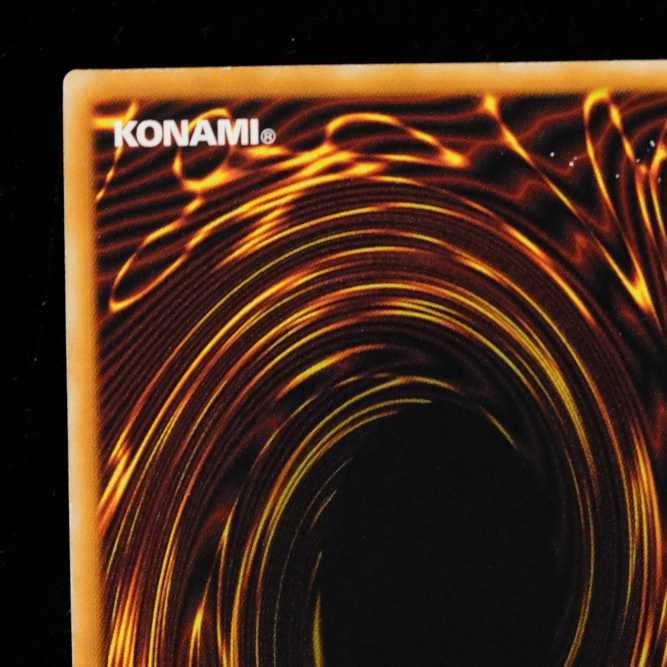 遊戯王 人造人間－サイコ・ショッカー シークレットレア 初期 美品 1枚