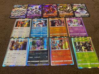 RRまとめ売り」の激安通販 | magi