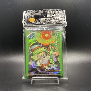 ジャスミン入りました。 DXカードプロテクト 42枚入り スリーブ 中古品