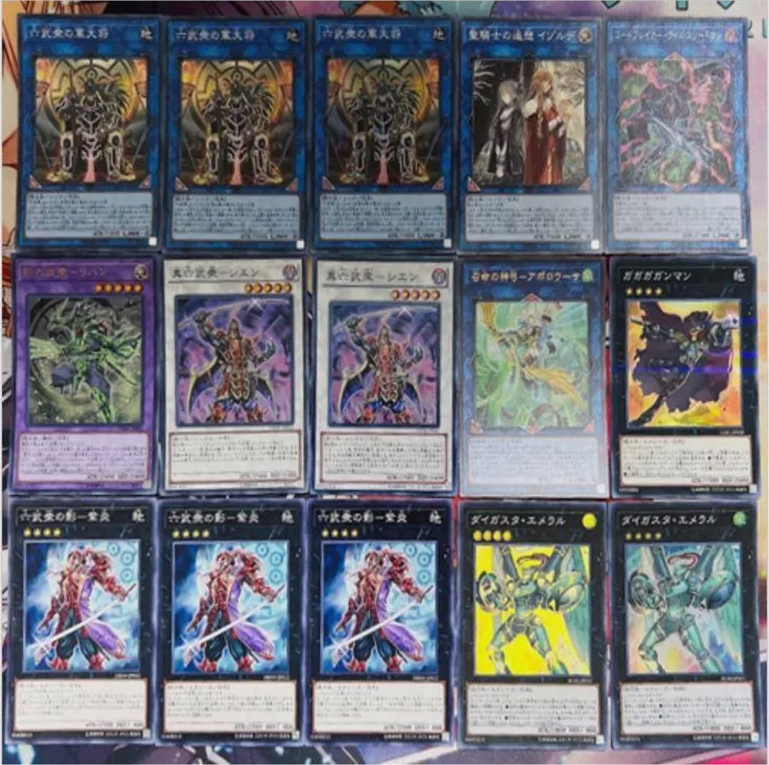 本格構築⑮】六武衆デッキa メイン44枚＋Ex15枚 30枚の通販 こげパン