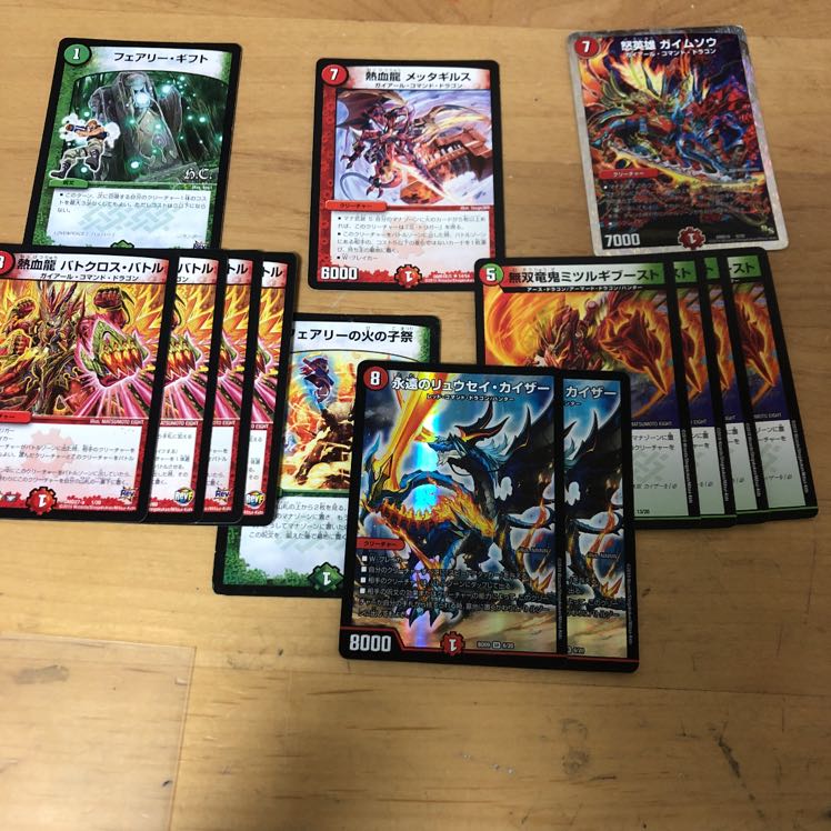 不死鳥next デッキ 赤緑モルトnext 調整パーツ付き 不死鳥モルネク 1枚