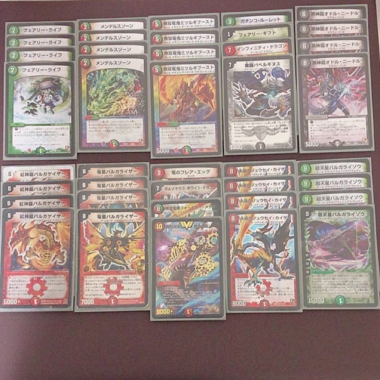 連ドラ デッキ 1枚の通販 めるせんぬ（18051280） | magi