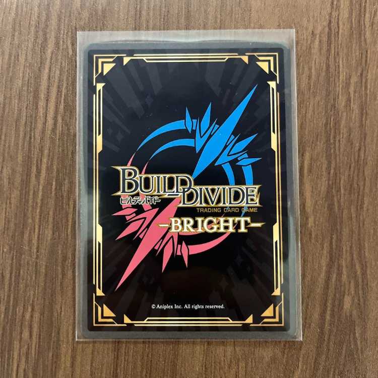 ビルディバイド 青ブタ シュレディンガーの兎 桜島麻衣 BR サイン 1枚