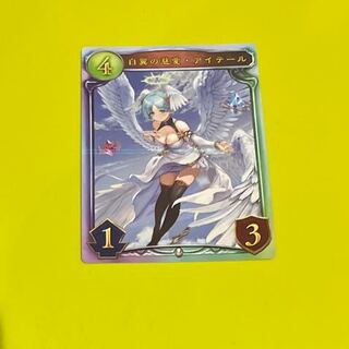 リアルプロモ」の激安通販 | magi