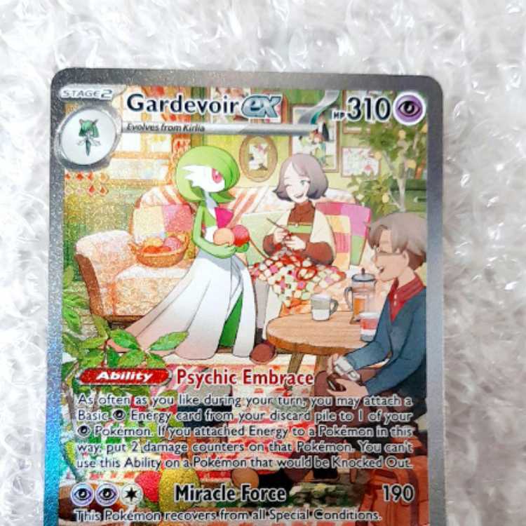 サーナイトEX SAR 海外版 英語版 ポケモンカード 1枚の通販 opo