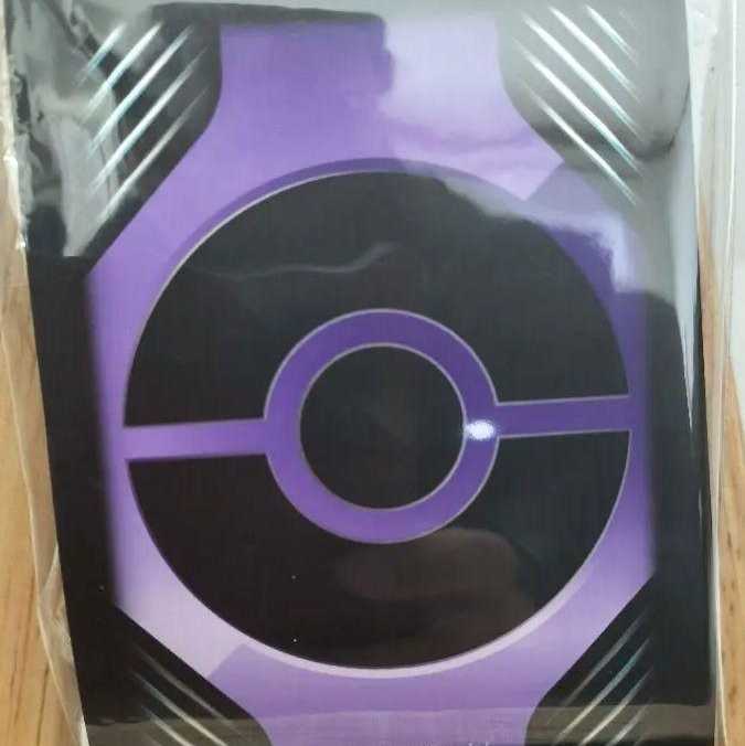 海外限定!!】ポケモンカード スリーブ 未開封 モンスターボール