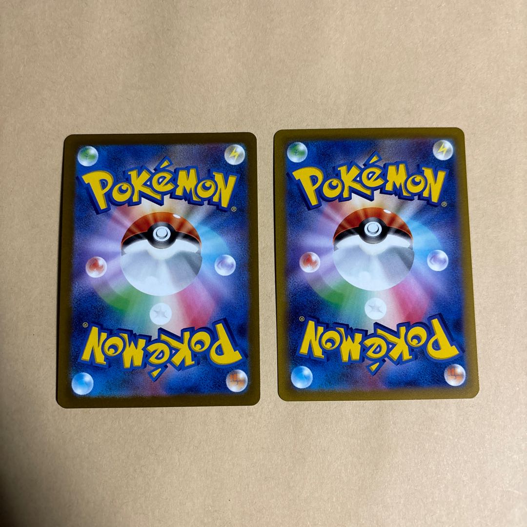 ミュウ AR 183/172 ポケカ 2枚 まとめ売り 2枚の通販 全て100円以上