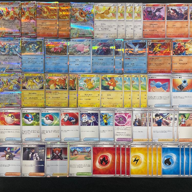 ポケカ】 No.932 ブースターex イーブイex シャワーズex サンダースex