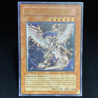 旧アジア レリーフ」の激安通販 | magi