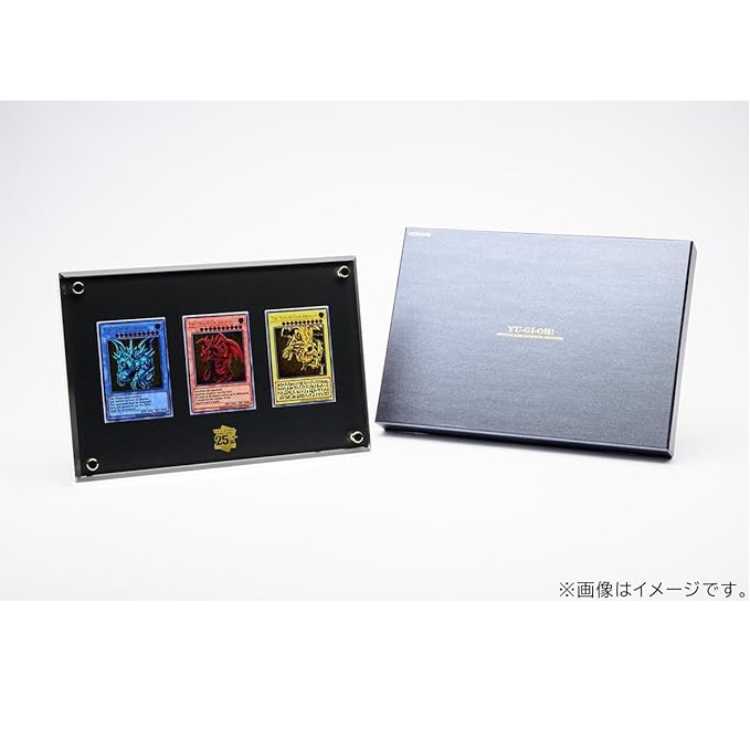 遊戯王カード25周年記念商品「三幻神」スペシャルカードセット 遊戯王