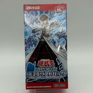 遊戯王 未開封 パック」の激安通販 | magi