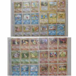 ポケモンカード旧裏のカード販売・通販 | magi