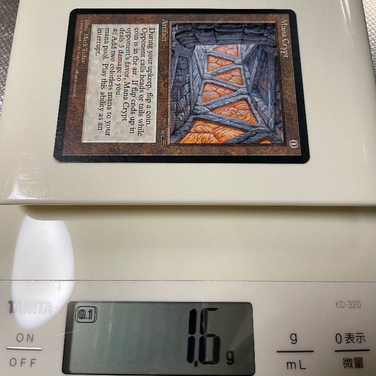 魔力の墓所 旧枠初版 英語版 魔力の墓所 旧枠初版 英語版 mtg 魔力の