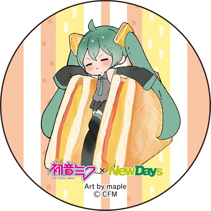 初音ミク×NewDays 缶バッジ 8個入り1BOX｜ホビーの総合通販サイト