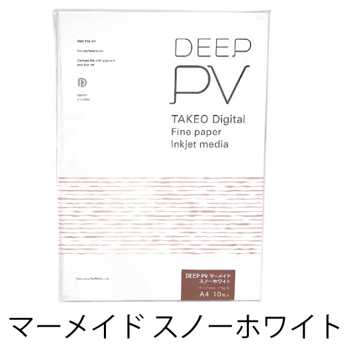 sku_4909758746771_1.jpg?1726463202