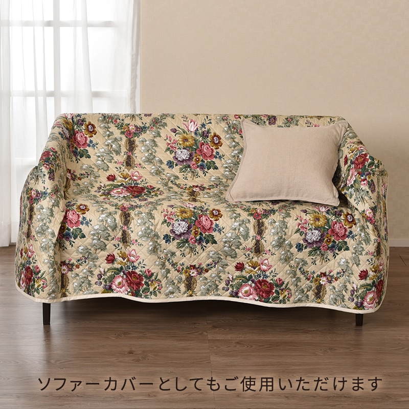 サンダーソン マルチカバー（正方形）(（正方形）200×200cm マルチ