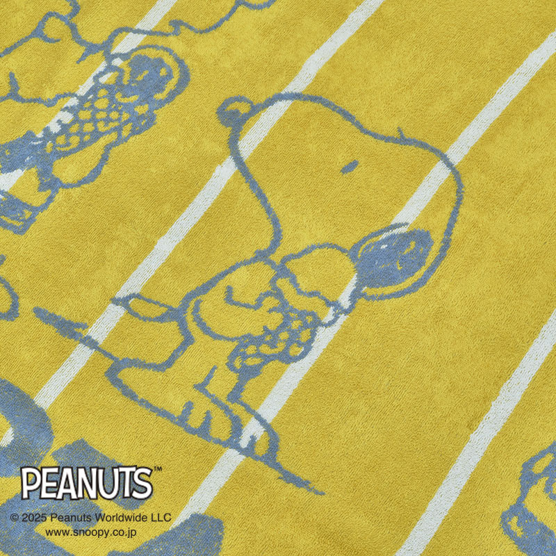 ピーナッツ タオルケット(（シングル）140×190cm イエロー): 毛布