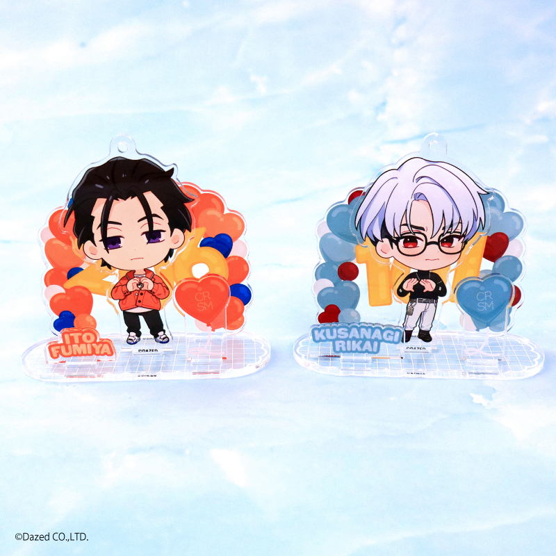 カリスマ×fanfancy+ アクリルスタンドキーホルダー ハート 湊 大瀬