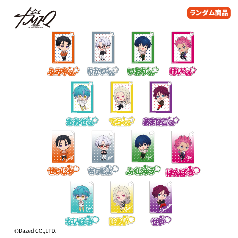 カリスマ×fanfancy+ アクリルカードセット| FUKUYA ONLINE フクヤ