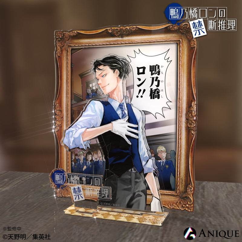 鴨乃橋ロンの禁断推理 - 探偵養成学校BLUE新入生ロンのジオラマ