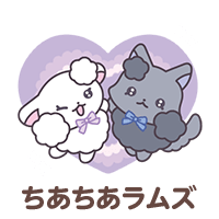 リラックマ - ふっくらよりそい抱きぐるみ（あなたのそばにリラックマ