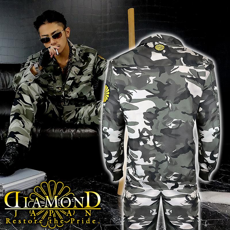 楽天市場】迷彩柄作業着 作業服 上下セット 長袖 オラオラ系 悪羅悪羅