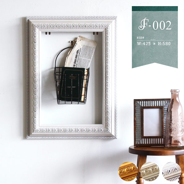 楽天市場】額縁 フレーム 壁面 飾り アートパネル アクセサリー