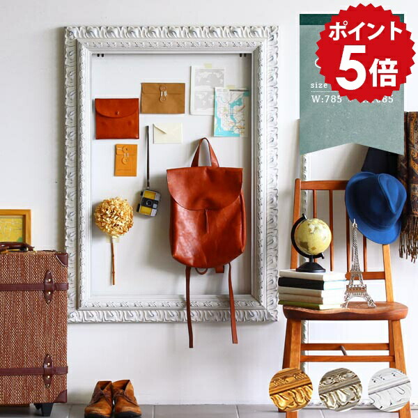 楽天市場】フレーム ウォールデコ 壁掛け 壁飾り 雑貨 ウォール