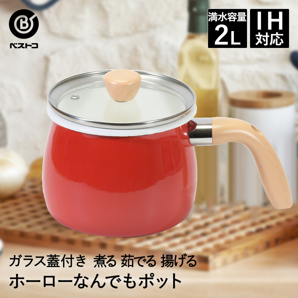 楽天市場】【 ポイント5倍 2/19(木)20:00〜2/23(月)1:59まで