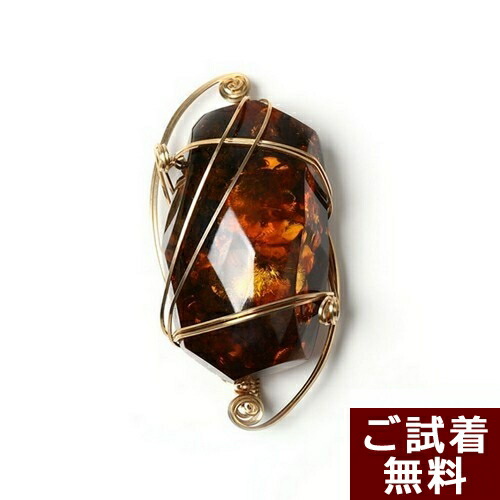 楽天市場】琥珀 ブローチ 天然琥珀 大きな琥珀 パワーストーン 贈り物