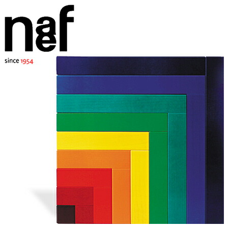 楽天市場】Naef ネフ社 モデュロン Modulon〜スイス・Naef（ネフ社）の