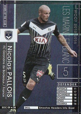 楽天市場】WCCF 15-16 HOLE ロベルト・バッジョ(フィオレンティーナ