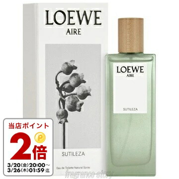 楽天市場】【P2倍・最大1500円offクーポン】ロエベ LOEWE アイレ