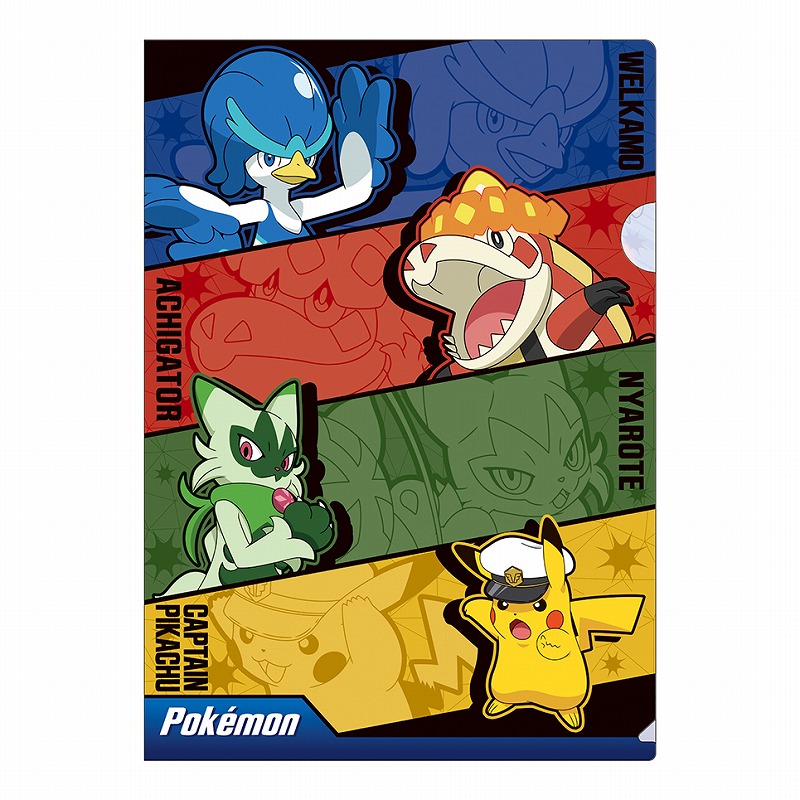 楽天市場】ポケットモンスター クリアファイル 288916 pokemon