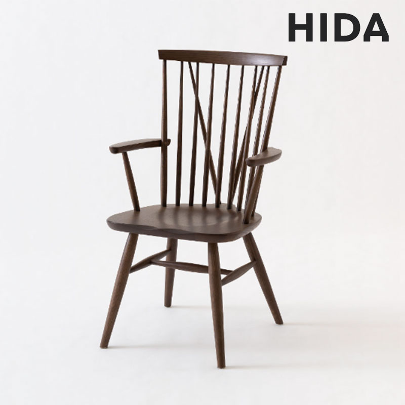 楽天市場】飛騨産業 穂高 WINDSOR ウィンザー アームチェア チェアー