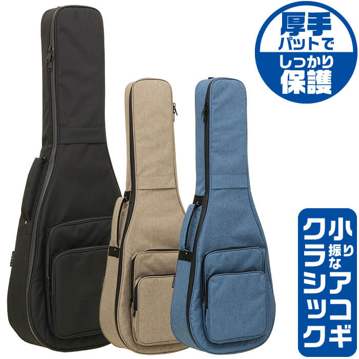 楽天市場】ギターケース エレキギター ケース ARIA ABC-300EG ギター