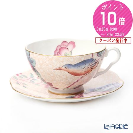 楽天市場】ウェッジウッド (Wedgwood) アンセミオンブルー ティー