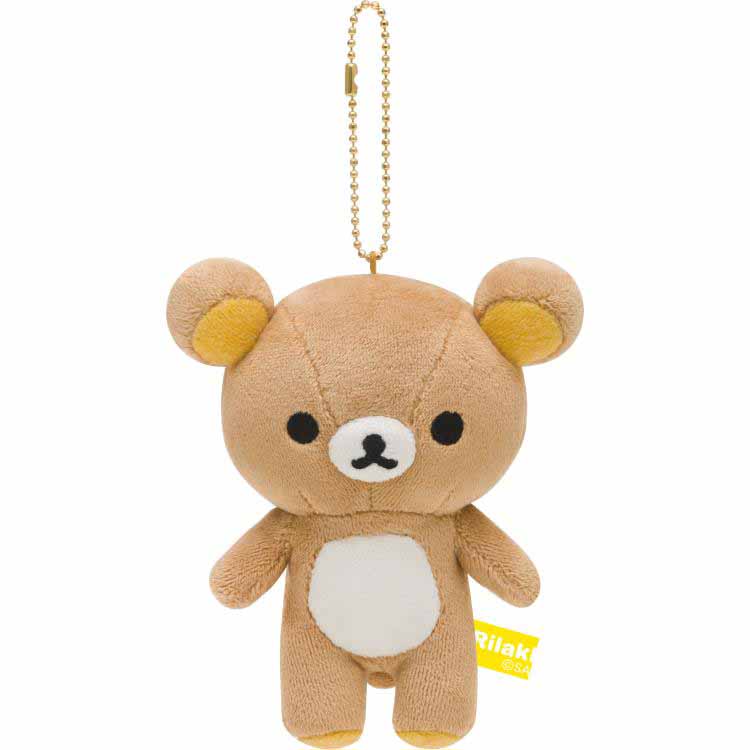 楽天市場】リラックマ ふっくらよりそい抱きぐるみ 約55cm スーパーも