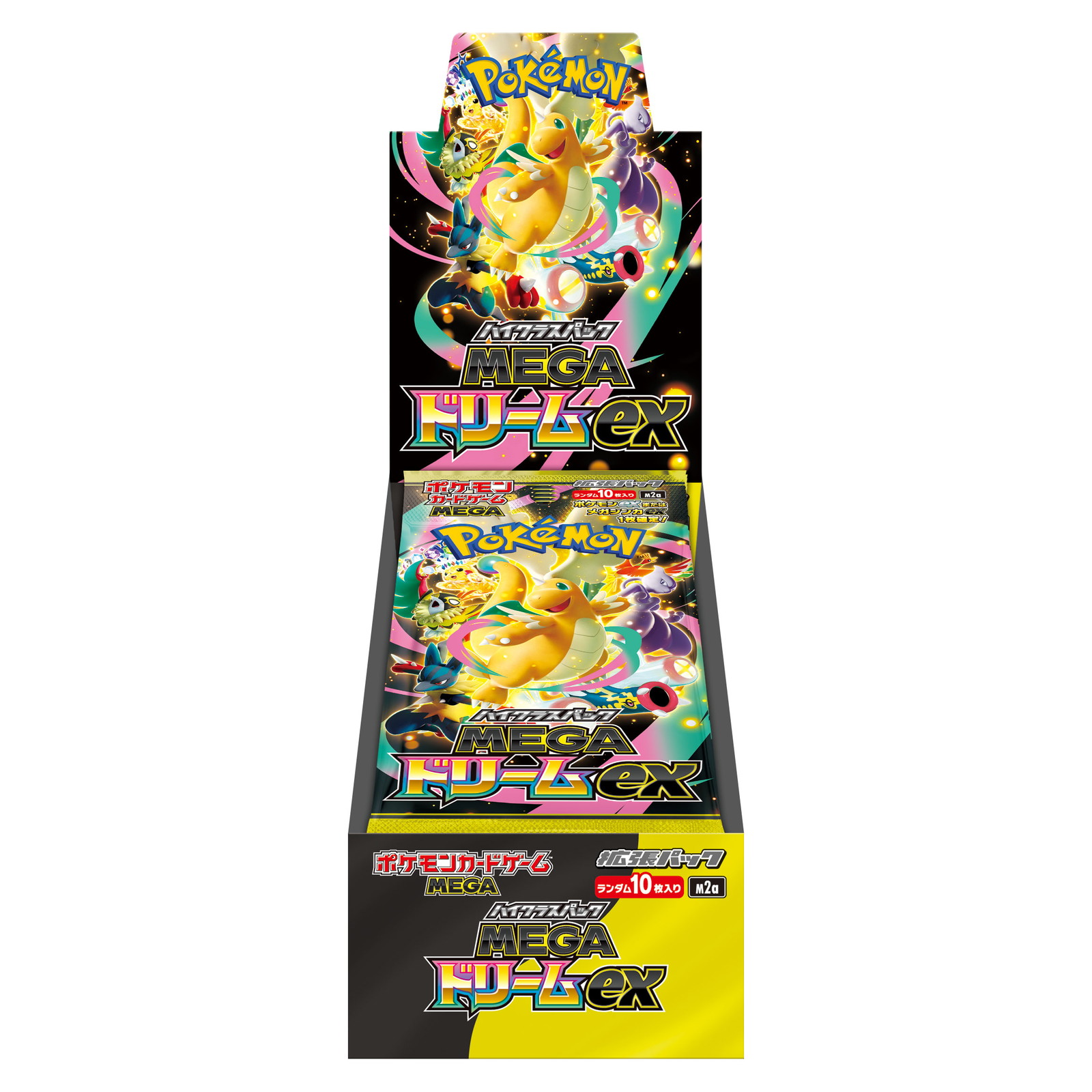 楽天市場】ポケモンカードゲーム MEGAドリームex BOX MEGA ハイクラス