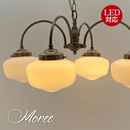 楽天市場】フォレスト Forestシャンデリア 5灯 ウイリアムモリス